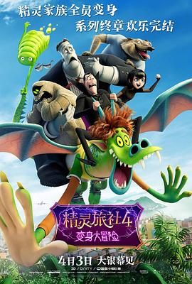 精品国免费一区二区三区
